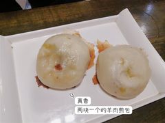 -赵家羊肉汤(建安路店)
