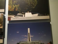 -聂荣臻元帅陈列馆