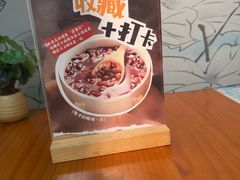-莲餐厅·湖北菜·潜江小龙虾店(愚园路店)