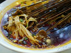 -蜀串香牛杂火锅串串