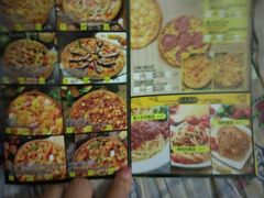 -那坡里比萨(康王北路店)