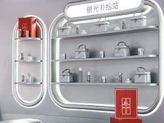 -茂业天地(华强北店)