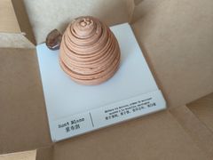-TIENSTIENS将将(三里屯店)