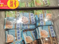 -味多美蛋糕(西安门店)