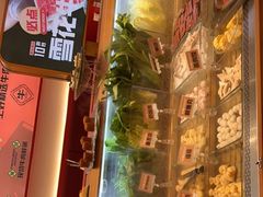 -牛物鲜牛火锅(宜家荟聚店)