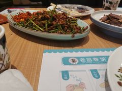 -老昌春饼(新天地店)