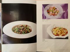 -丰泽园饭店