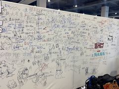 -上海跨国采购会展中心