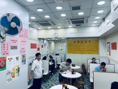 -麦奀云吞面世家(佐敦店)