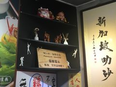 -绿柠食堂(北外滩店)