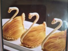 -幸运楼(北京路店)