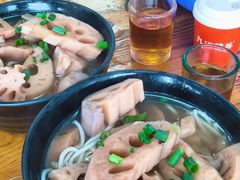 -牛恒濑粉