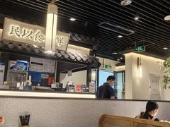 -大榕树下顺德菜(融创茂店)