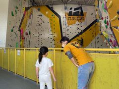 -问山MountQuest攀岩馆