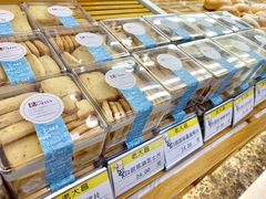 -老大昌(淮海中路店)
