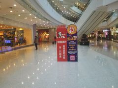-沈阳HAI乐园