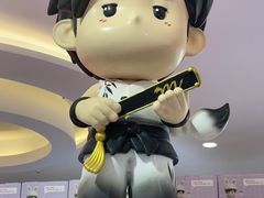 -武汉荟聚