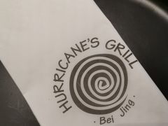 餐具摆设-Hurricane's Grill 飓风牛排