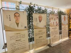 -冬日中医馆(枋湖店)
