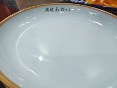 -后卫寨猫耳朵(后卫寨店)