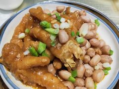 紫金酱凤爪-餐与自然(老商埠店)