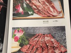 -万兴佳烤肉·长白山老味道(东岸里店)