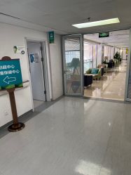 -北京圣宝妇产医院·妇产科·儿科