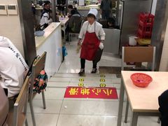 -玉华饮食店(茅台路店)
