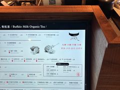 -太犇牛手作茶铺(江北虹悦城店)