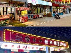 -珠海金沙滩