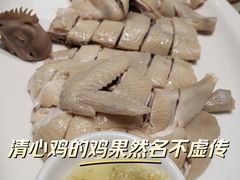 -清心鸡沙田乳鸽店·非遗传承(石溪店)