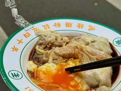 -西关明记肠粉·亚洲地标美食(北京路店)