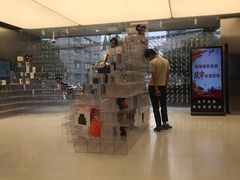 -中国联通(舜元天地营业厅)