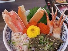-豊 胜手丼