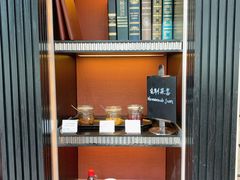 -北京康莱德酒店-Chapter餐厅