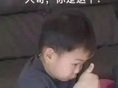 -2048香辣虾(七星岗店)