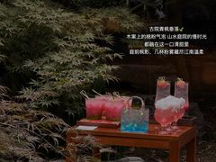-久宴·天目湖大鱼头(恐龙园店)