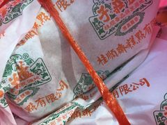 -桂顺斋(西花市店)