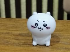 -学习谷日语培训日本留学·多语种外语教学(海淀人大分部)