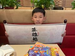 -避风塘(嘉兴八佰伴店)