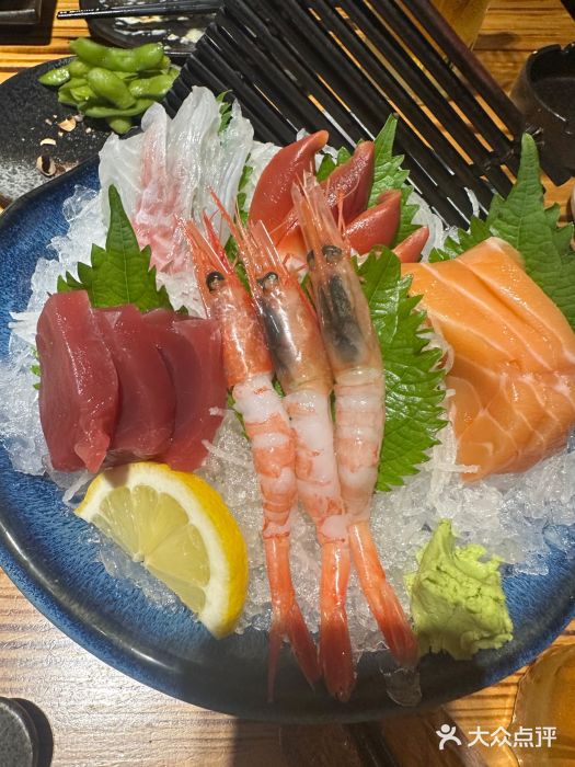 明日叶居酒屋(师惠坊店)图片