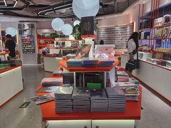 -一直娱POP研究所(西单华威潮铺街店)