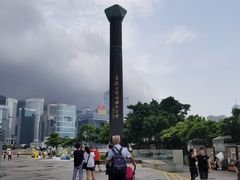 -香港回归祖国纪念碑