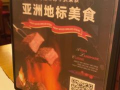 -MR.ROCKY洛奇先生·西餐&酒吧(琶醍店)