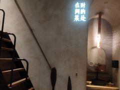 -陶享时光西餐·下午茶(信河街店)