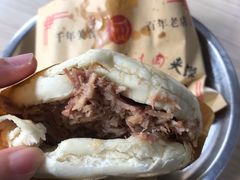 -樊记腊汁肉(竹笆市总店)