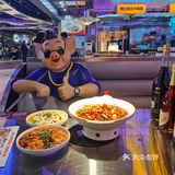 火星主题潮流餐厅——土鸡大亨