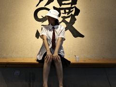 -南风(淮海街店)