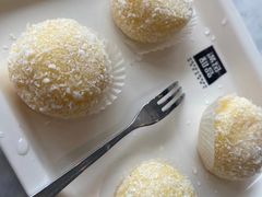 芒果糯米糍-满记甜品(湖滨店)