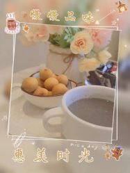 -佳妍惠美科技美肤美体中心